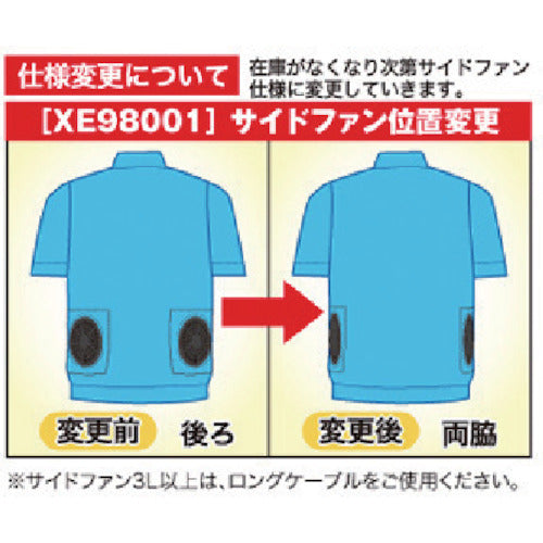 XEBEC Cotton-polyester blend Pentas air-conditioned clothing XE98001-22-L XE98001-22-L 1 unit
