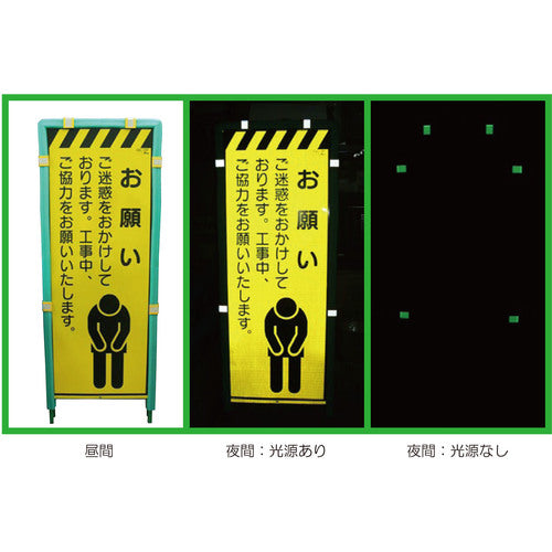 グリーンクロス　セフティフレーム用プリズム反射蓄光クリップ　８個入り　1103501221　1箱