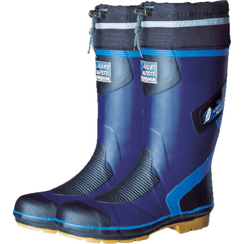 Koshin Rubber Light Safety LSB-54 25.0cm LSB-54-250 1 pair