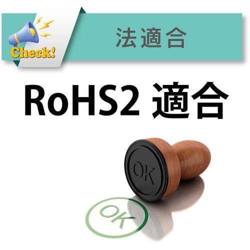 토요쿠스 물・유・약품・에어용 내압 호스 토요론 호스 내경 6mm×외경 11mm 길이 100m TR-6-100 TR-6-100 1권