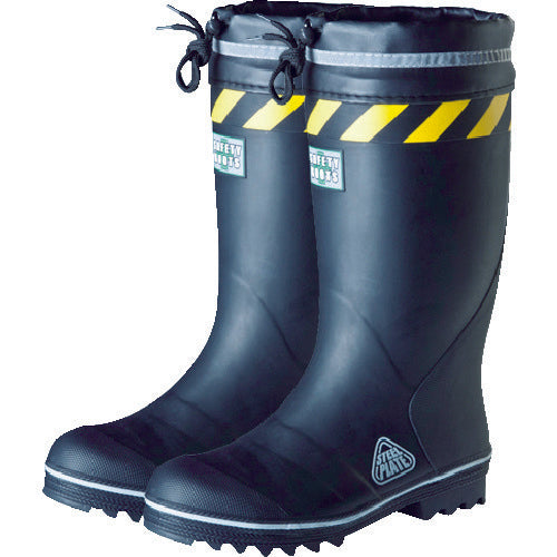 Koshin Rubber Safety Boots SB-71RM 5L Size SB-71RM-5L 1 pair