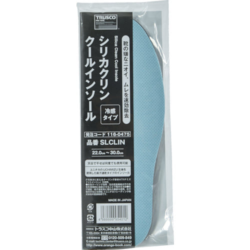 ＴＲＵＳＣＯ　シリカクリン　クールインソール３０ｃｍ対応　SLCLIN　1 足