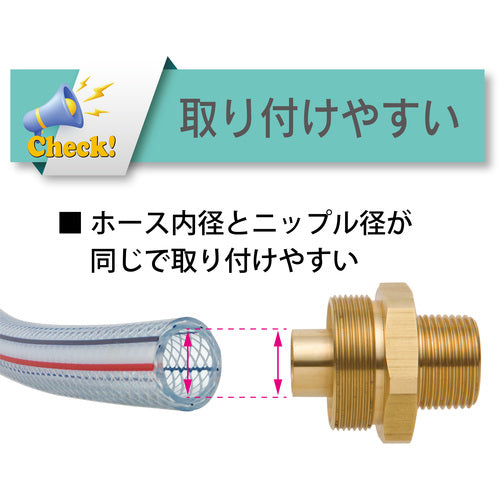 トヨックス　ホース継手（真鍮製）　トヨコネクタ　ＴＣ３−Ｂ型　適合ホース９ミリ　継手規格Ｒ３／８　ＴＣ３−Ｂ９−Ｒ３／８　TC3-B9-R3/8　1 個