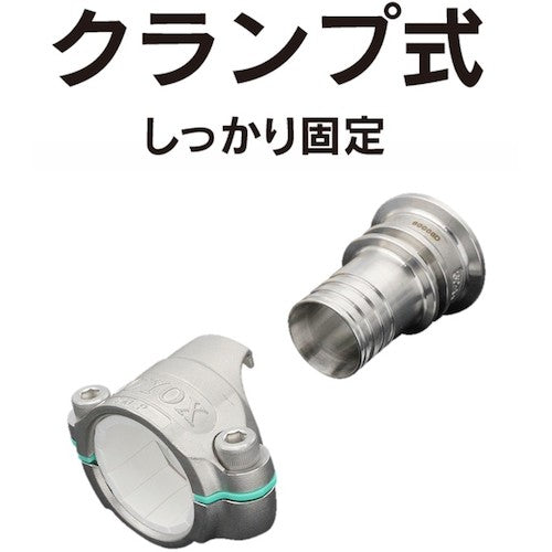 Toyox Hose Fitting (Ferrule) Toyo Connector TC6-F Type Suitable for 50mm Hose Fitting Standard 2S TC6-F50-2S TC6-F50-2S 1 pc