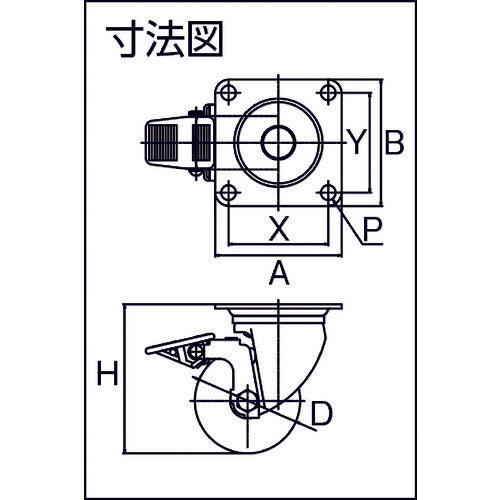 ＴＲＵＳＣＯ　キャスター　低床式　重荷重用　自在ＳＰ付　ウレタン車　５０ｍｍ　TYHSUB-50　1 個