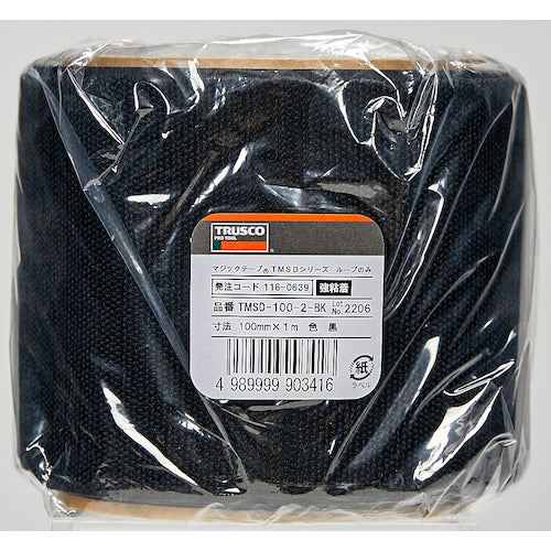 TRUSCO Magic Tape [R Down] TMSD Series Loop Only 100mm 2m Black TMSD-100-2-BK 1 Roll