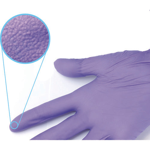 Moraine Nitrile Examination Gloves Ten Peaks Glacia Zero XS Size (125/Pack) TPZ-01-01 1 PK