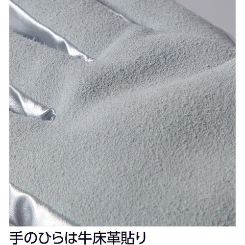 TRUSCO Heat-shielding/Heat-resistant gloves, long, palm reinforced with cowhide leather, TMT-767FALT, 1 pair