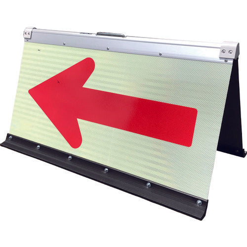 Green Cross Prism Reflective Luminous Two-Way Arrow Board 1106041613 1 Unit