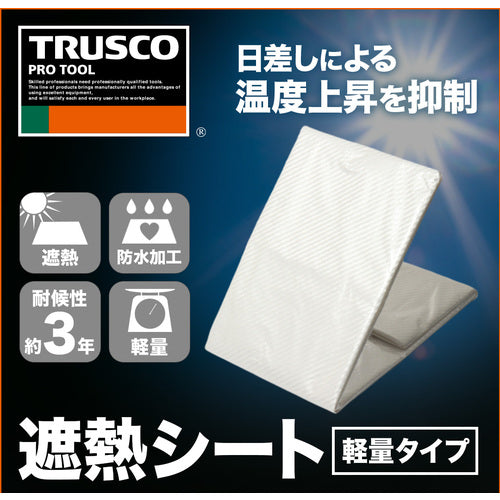 TRUSCO Lightweight Heat Shielding Sheet Width 1.8m x Length 3.6m TSSU-1836 1 sheet
