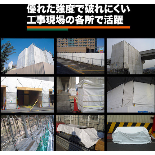 ＴＲＵＳＣＯ　防炎シートα軽量　幅１０．０ｍＸ長さ１０．０ｍ　グレー　GBS-1010A-GY　1 枚