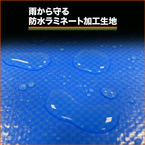 ＴＲＵＳＣＯ　ブル−シート＃２２００　耐久期間２年　幅１．８ｍＸ長さ１００ｍロール　TP2-18100B　1 本