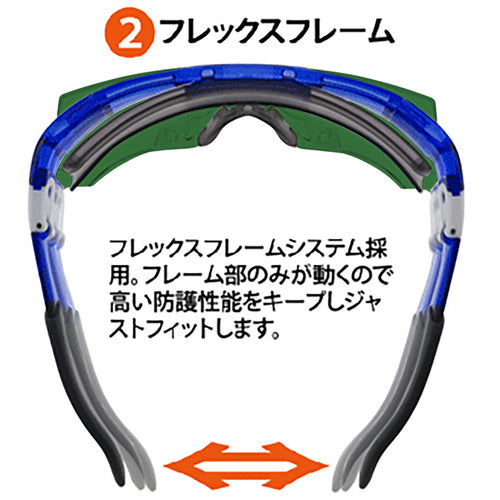 YAMAMOTO Single-lens Sun-shielding Glasses SNW-770 JIS NSLP 1.7 1 pc