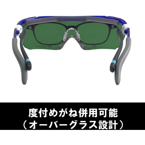 YAMAMOTO Single-lens Sun-shielding Glasses SNW-770 JIS NSLP 3 1 pc