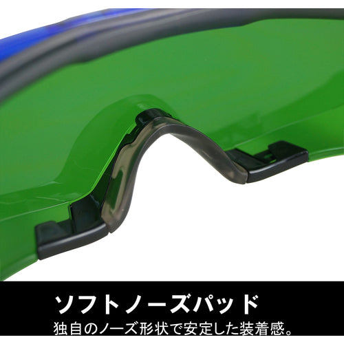 YAMAMOTO Single-lens Sun-shielding Glasses SNW-770 JIS NSLP 3 1 pc