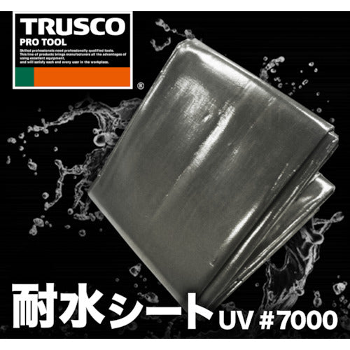 ＴＲＵＳＣＯ　耐水ＵＶシート＃７０００　幅１０．０ｍＸ長さ１０．０ｍ　メタリックシルバー色　TWP7000MS-1010　1 枚