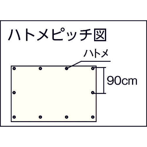 ＴＲＵＳＣＯ　耐水ＵＶシート＃７０００　幅１．８ｍＸ長さ２．７ｍ　メタリックシルバー色　TWP7000MS-1827　1 枚