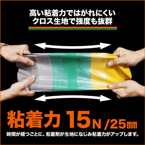ＴＲＵＳＣＯ　シート補修テープ　クリア　幅１００ｍｍ　長さ２０ｍ　TPN-1020-CL　1 巻