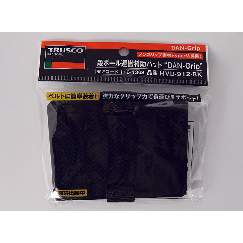TRUSCO [Sold out and discontinued] Cardboard transport support pad DAN-Grip 94 x 124 mm Black HVD-912-BK 1 sheet