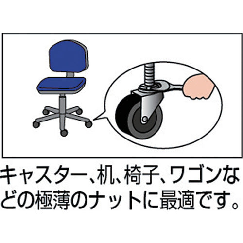 ASH 초박형 스패너 10mmX12mm SNT-1012 1 丁