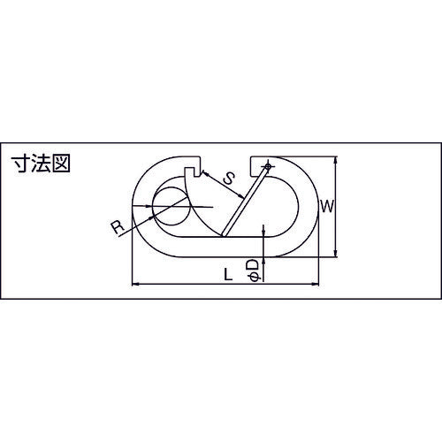 TRUSCO C-Link Steel 12mm TTCR12 1 piece