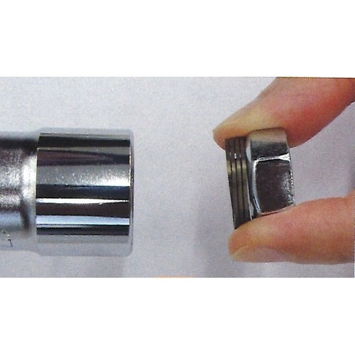 어드바넥스 록원 M6 LOCKONE-M6 1봉