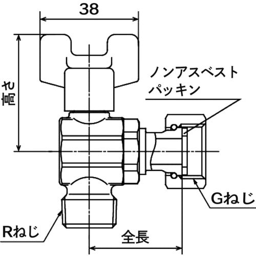 オンダ製作所　ＡＬ６型ボールバルブ　Ｒ１／２　×　ナット付アダプター（Ｇ１／２）　AL6-13M　1 個