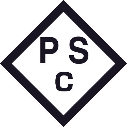 CUSTOM Laser Rangefinder 20m LR-20 1 unit