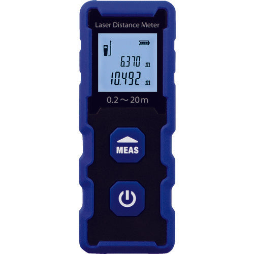CUSTOM Laser Rangefinder 20m LR-20 1 unit