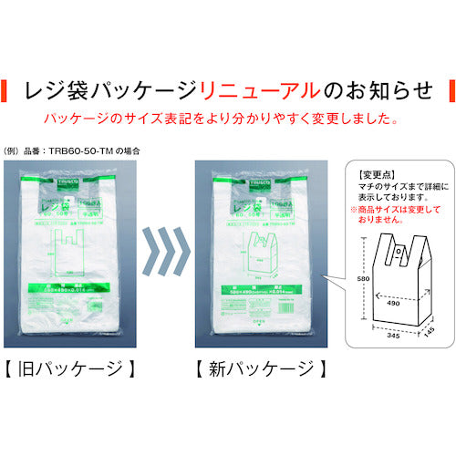 ＴＲＵＳＣＯ　レジ袋　６０／５０号　５８０Ｘ４９０（３４５）ｍｍ　半透明　１００枚入　TRB60-50-TM　1 袋