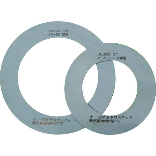 TRUSCO Gasket Flange Inner Packing 5K32A1.5T D6000-5K-32A-1.5T-RF 1 Piece