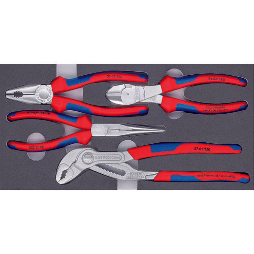 KNIPEX 플라이어 세트 베이직 크롬 002001V17 1S