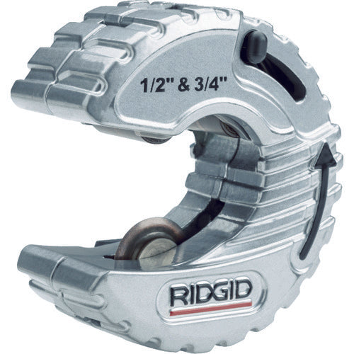 RIDGID C-style cutter C34 57008 1 piece