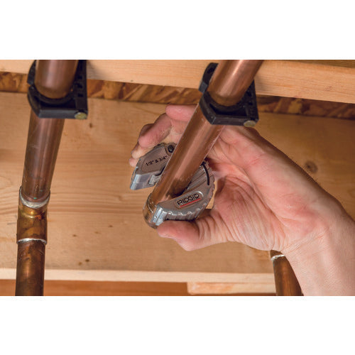 RIDGID C-style cutter C34 57008 1 piece