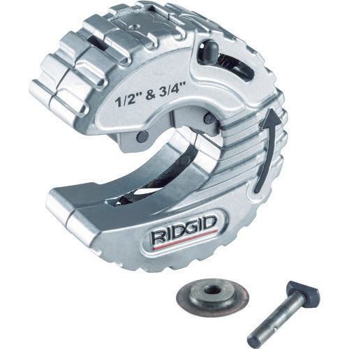RIDGID C-style cutter C34 57008 1 piece