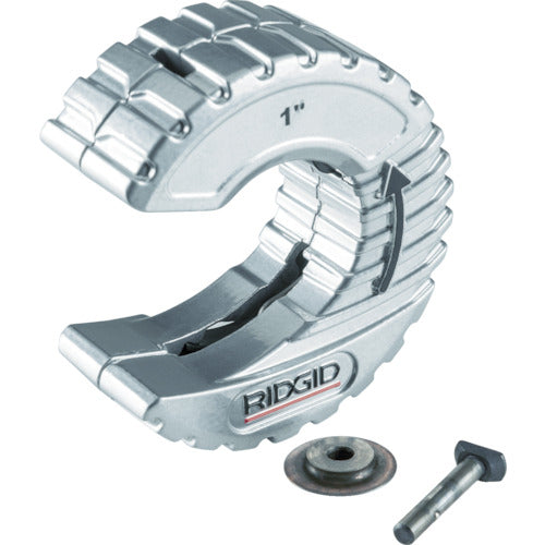 RIDGID C 스타일 커터 C10 57013 1개