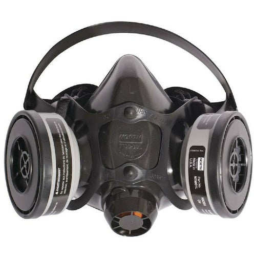 Honeywell Gas Mask Facepiece 550030 S Size 550030S 1 Piece