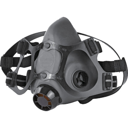 Honeywell Gas Mask Facepiece 550030 Medium Size 550030M 1 Piece