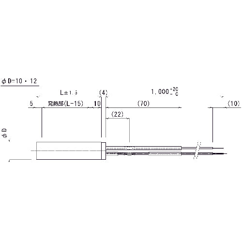 ＴＲＵＳＣＯ　カートリッジヒーターφ１０　１００Ｌ　１００Ｖ　４００Ｗ　CH1-10100　1 本