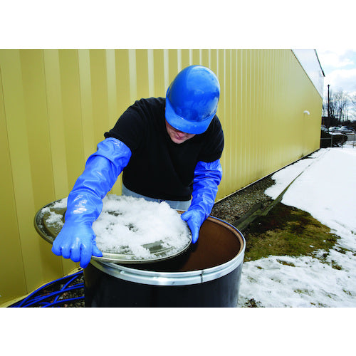 Ｈｏｎｅｙｗｅｌｌ　ニトリニット　ロングスリーブ　断熱タイプ　サイズ０９（Ｌ）　NK803ESINIP-09　1双