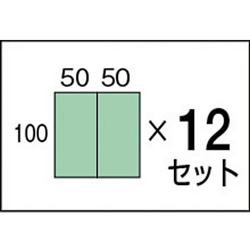 ＴＲＵＳＣＯ　プロ用段積みバッグ　ＳＴＡＣＫ　ＢＬＯＣＫ　パーツケース　４２０Ｘ７０　Ｂタイプ　SB-PT42B-B　1 Ｓ