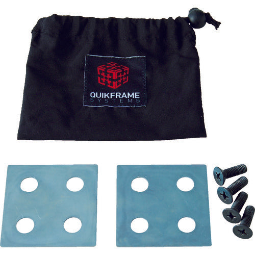 ＱＵＩＫＦＲＡＭＥ　ＱＵＩＫＳＴＡＧＥ　ＰＲＯ　２５０ＫＧ　６０ｍｍ×６０ｍｍ×２３ｍｍ　PRO-6060-H23　1台