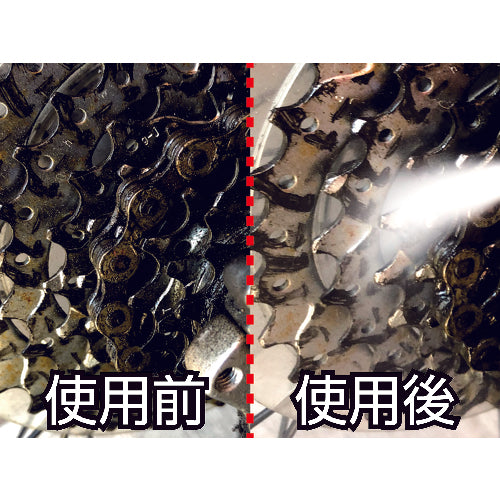 TRUSCCO 불연성 부품 클리너 180g HPC-180 1개