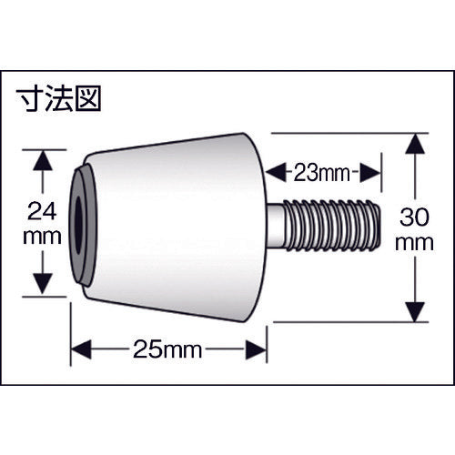TRUSCO P콘 12X9X9 10개입 P-1299 1PK