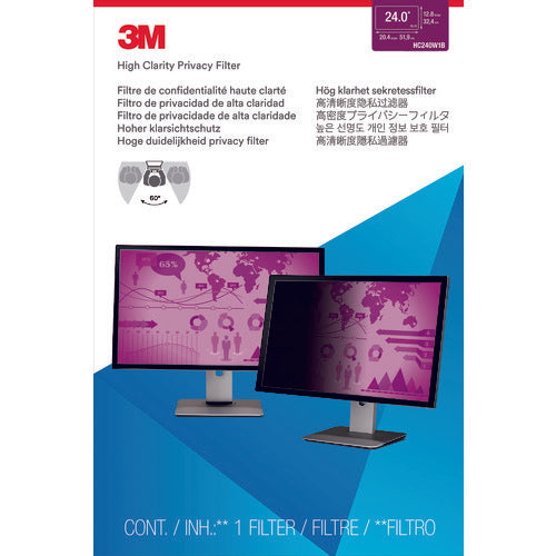 3M Security/Privacy Filter High Clarity Type HC240W1B HC240W1B 1 Sheet