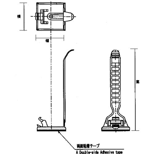 TRUSCO Cable Clamp Belt Type, Binding Diameter 3-19Φ, Black, 10 Pieces, TL-19AB-BK, 1 Bag