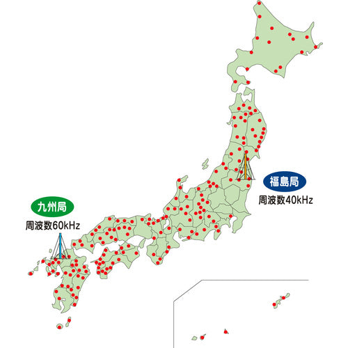 シチズン　電波　壁掛け時計　高受信モデル　シルバー　φ３３５ｘ４６．７　4MY853-019　1個