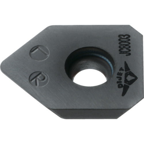 Dijet Mill Tip DH103 XEHW13T3AGSN-W 10 pieces