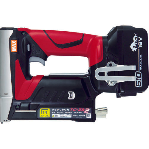 MAX Battery Tacker Set 18V 5.0A Set for T4 Staples TG-ZB2-BC/1850A 1 Unit