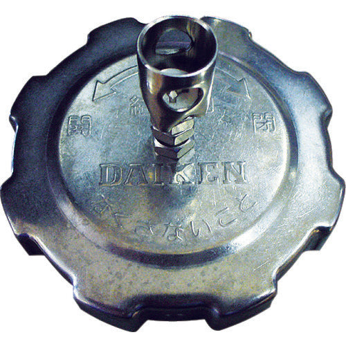 DAIKEN Anti-theft fuel filler cap set (for 95 model only) TBC95 1 piece